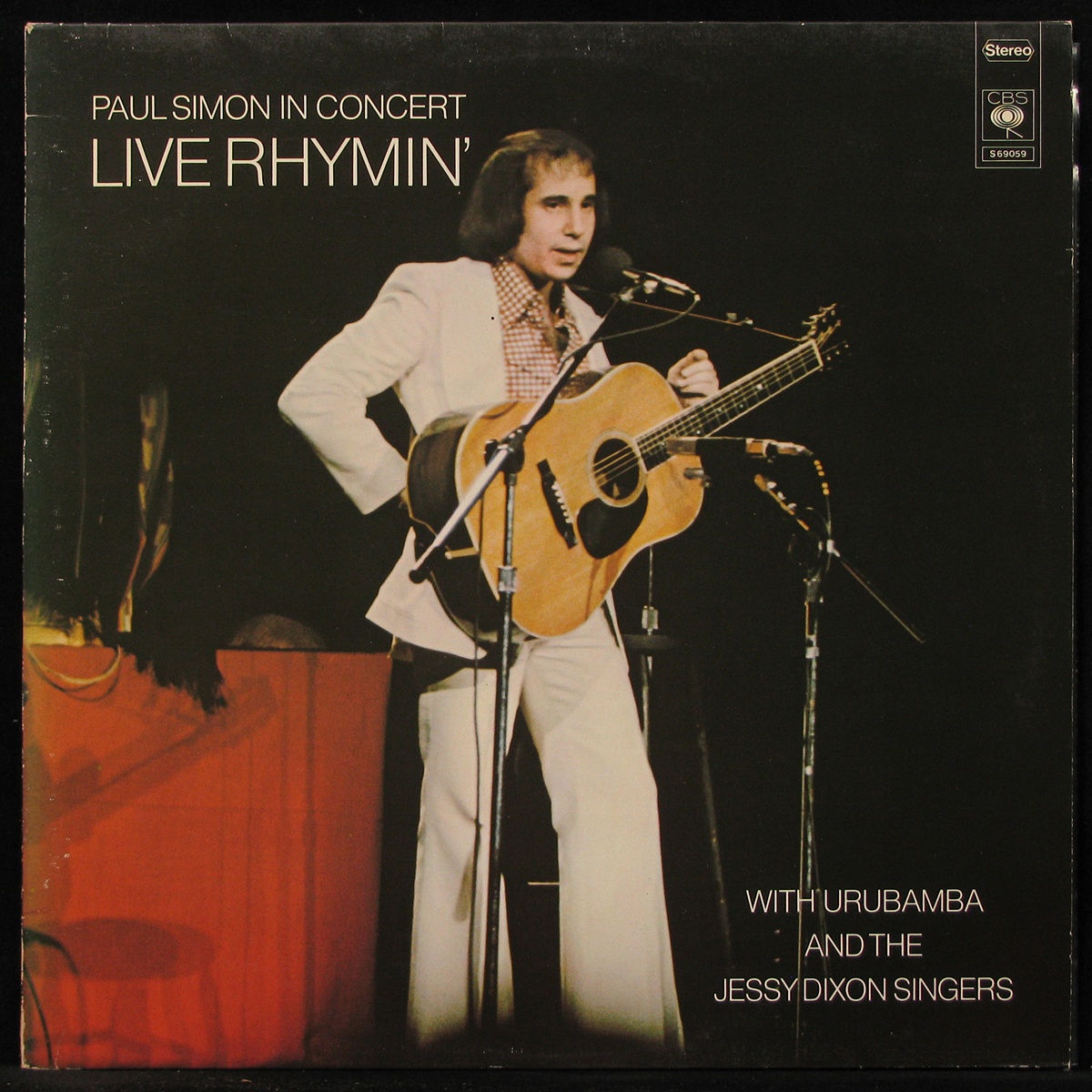 LP Paul Simon — Live Rhymin' Paul Simon In Concert фото