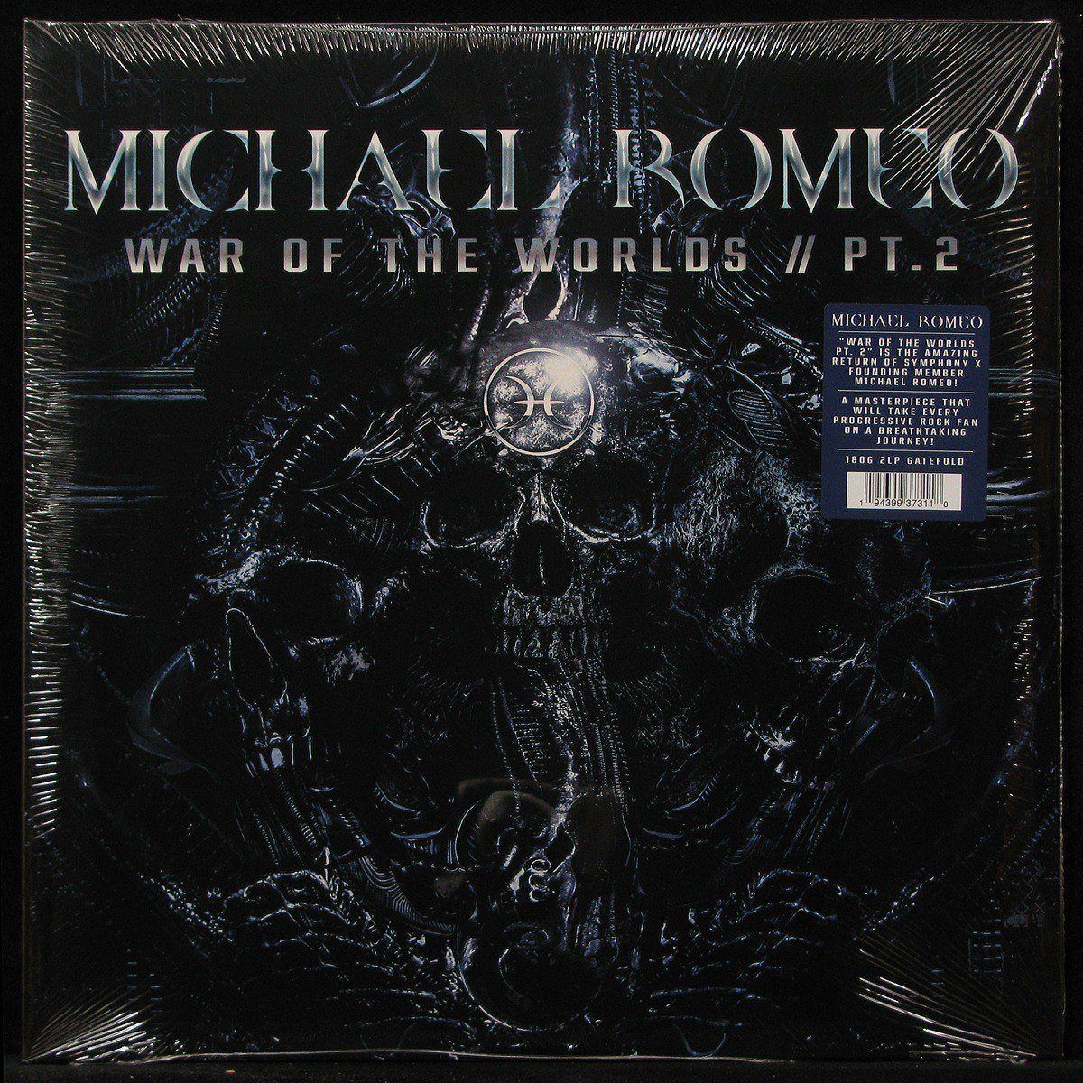 LP Michael Romeo — War Of The Worlds, Pt. 2 (2LP) фото