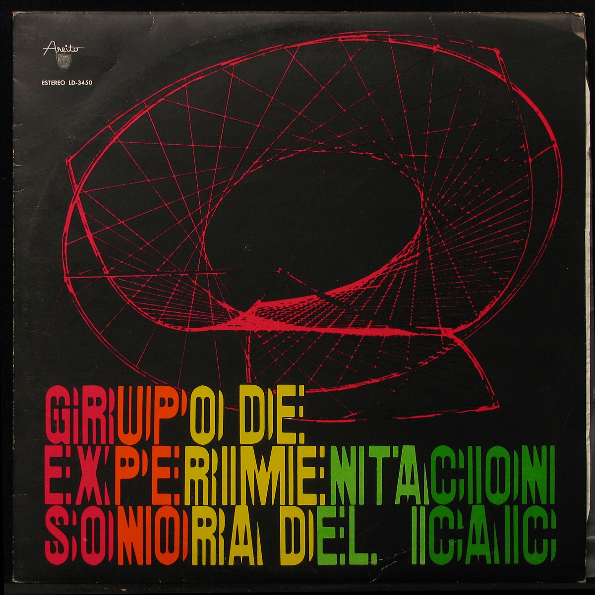 LP Grupo De Experimentacion Sonora Del ICAIC — Grupo De Experimentacion Sonora Del ICAIC фото