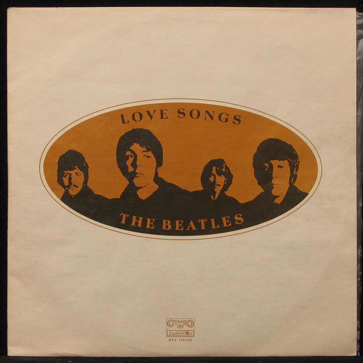 Купить виниловую пластинку Beatles - Love Songs (2LP)