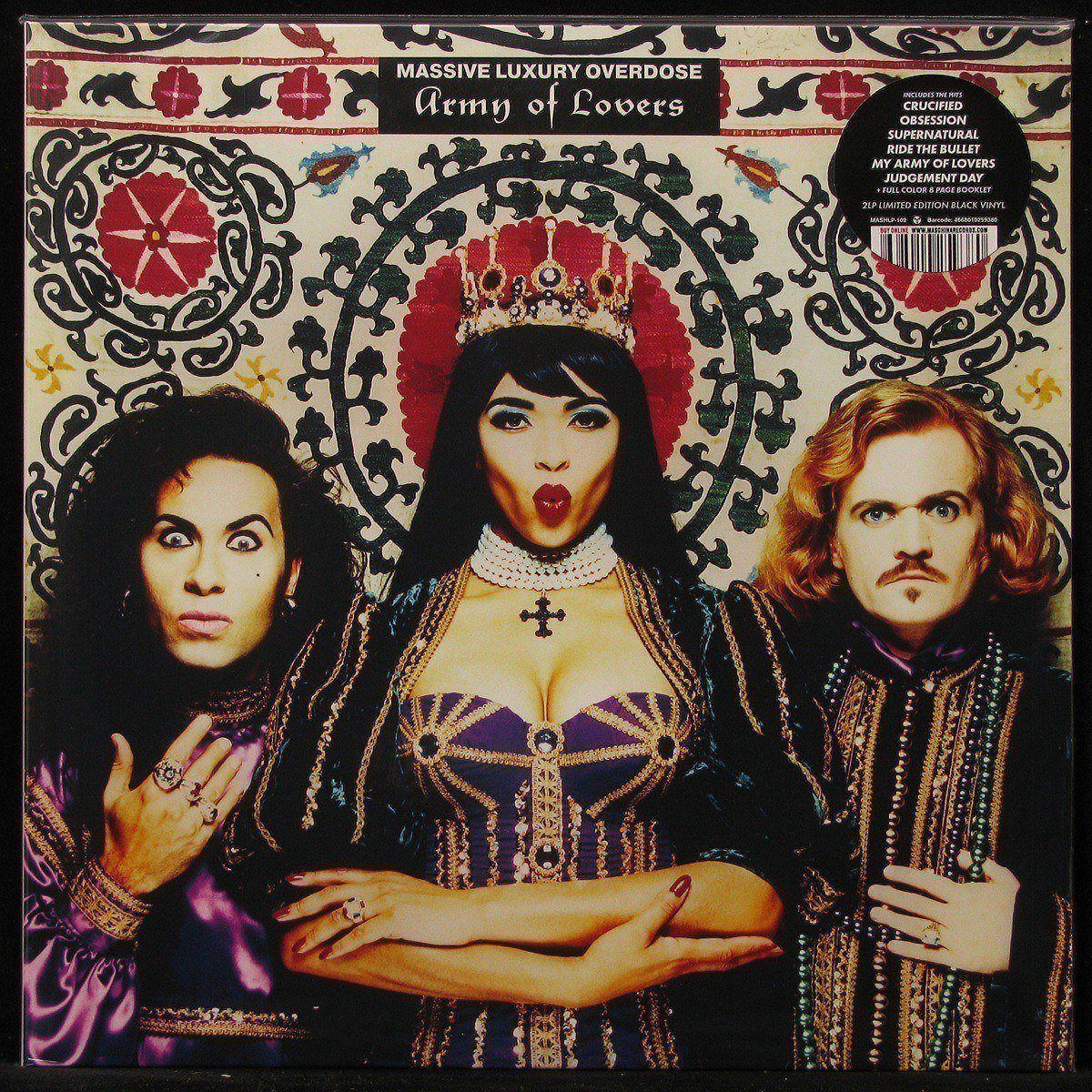 LP Army Of Lovers — Massive Luxury Overdose (2LP, + booklet) фото