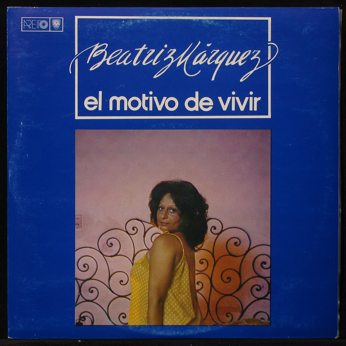 LP Beatriz Marquez — El Motivo De Vivir фото