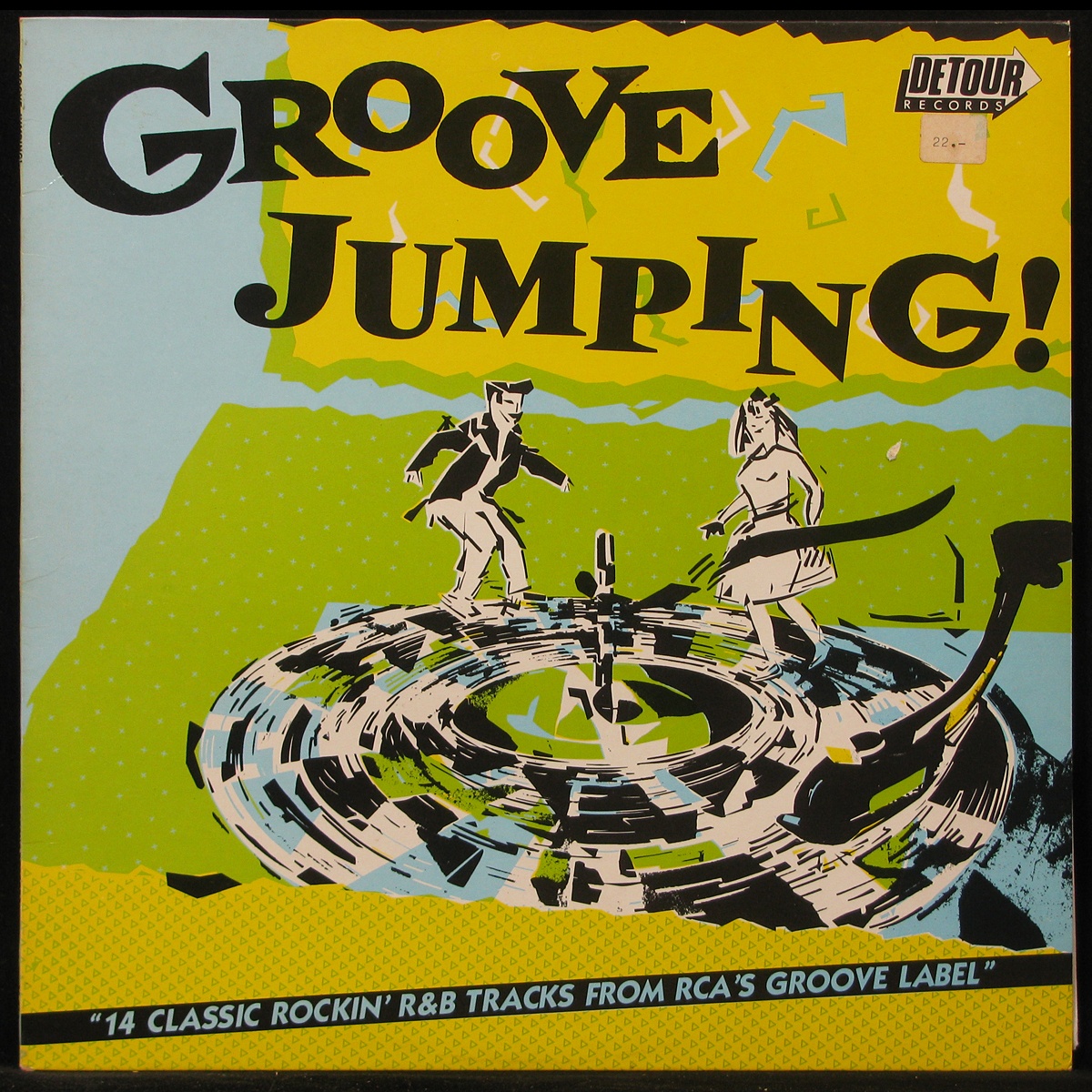 LP V/A — Groove Jumping! фото