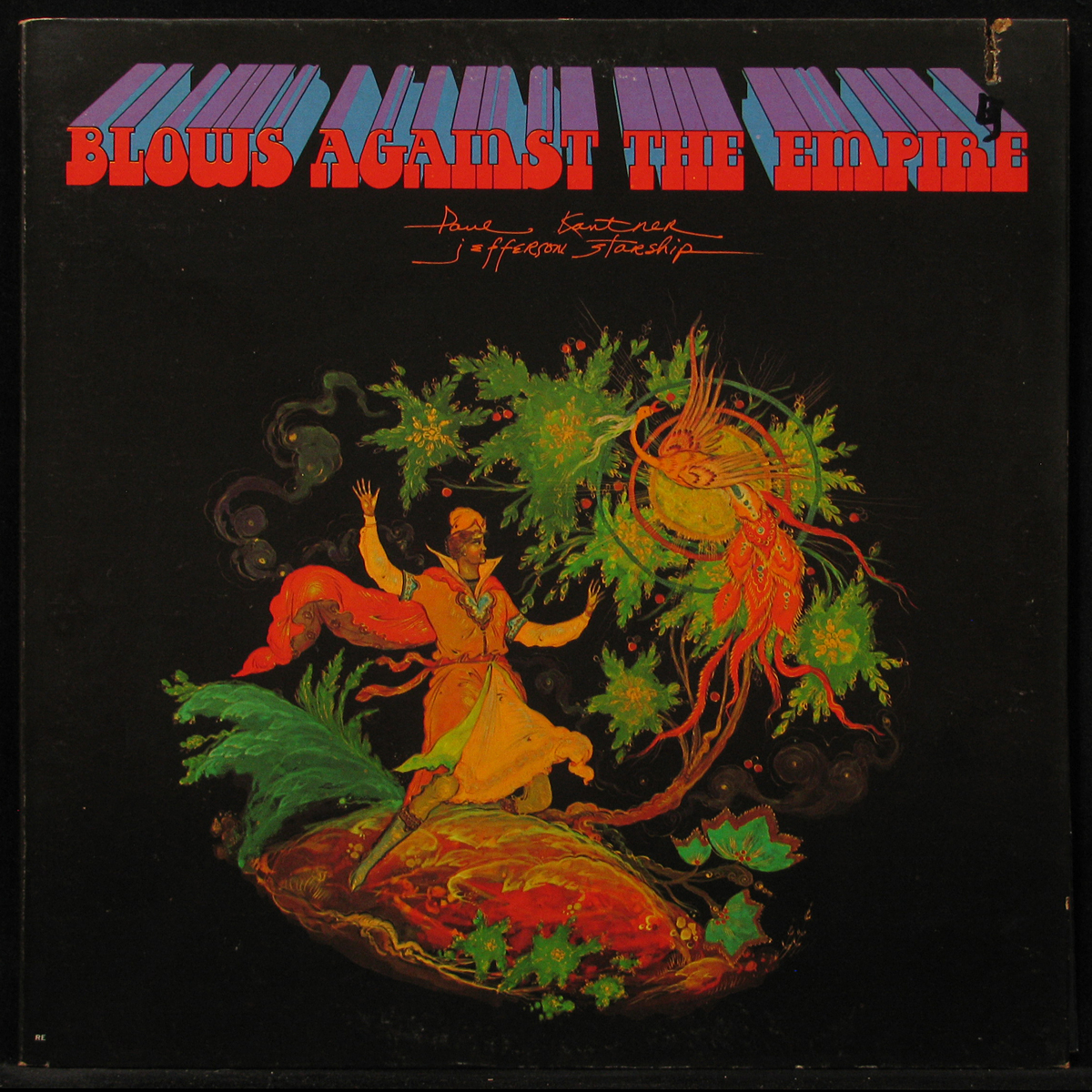 LP Paul Kantner / Jefferson Starship — Blows Against The Empire (+ booklet) фото