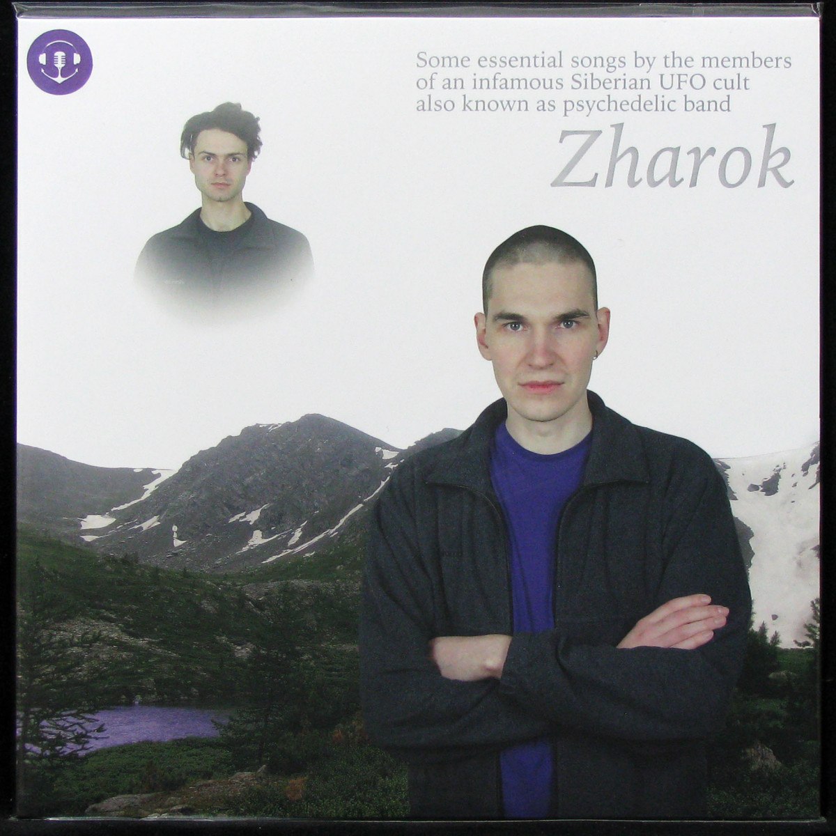 LP Жарок — Some Essential Songs... фото