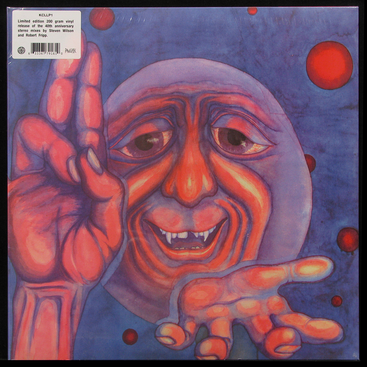 LP King Crimson — In The Court Of The Crimson King фото