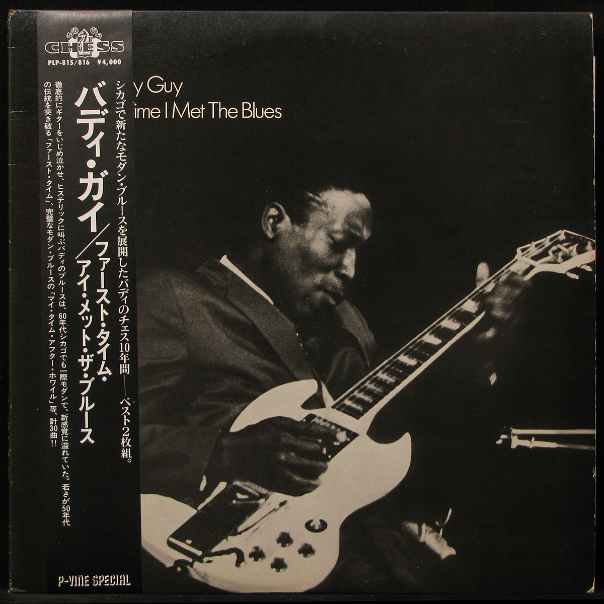 LP Buddy Guy — First Time I Met The Blues (2LP, + obi) фото