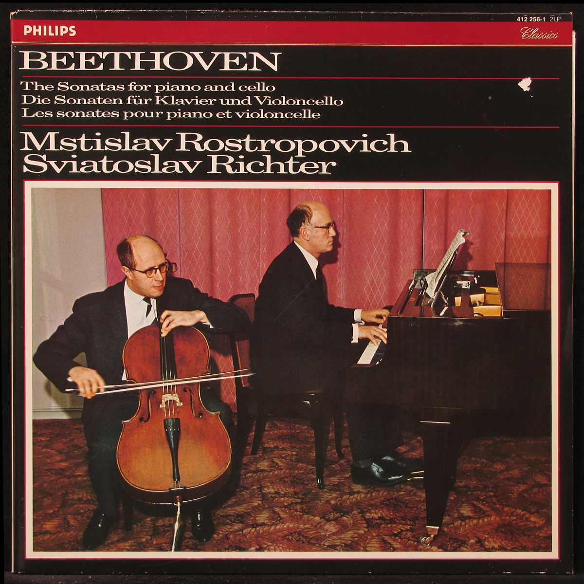 LP Svjatoslav Richter / Mstislav Rostropovich — Beethoven: The Sonatas For Piano And Cello (2LP) фото