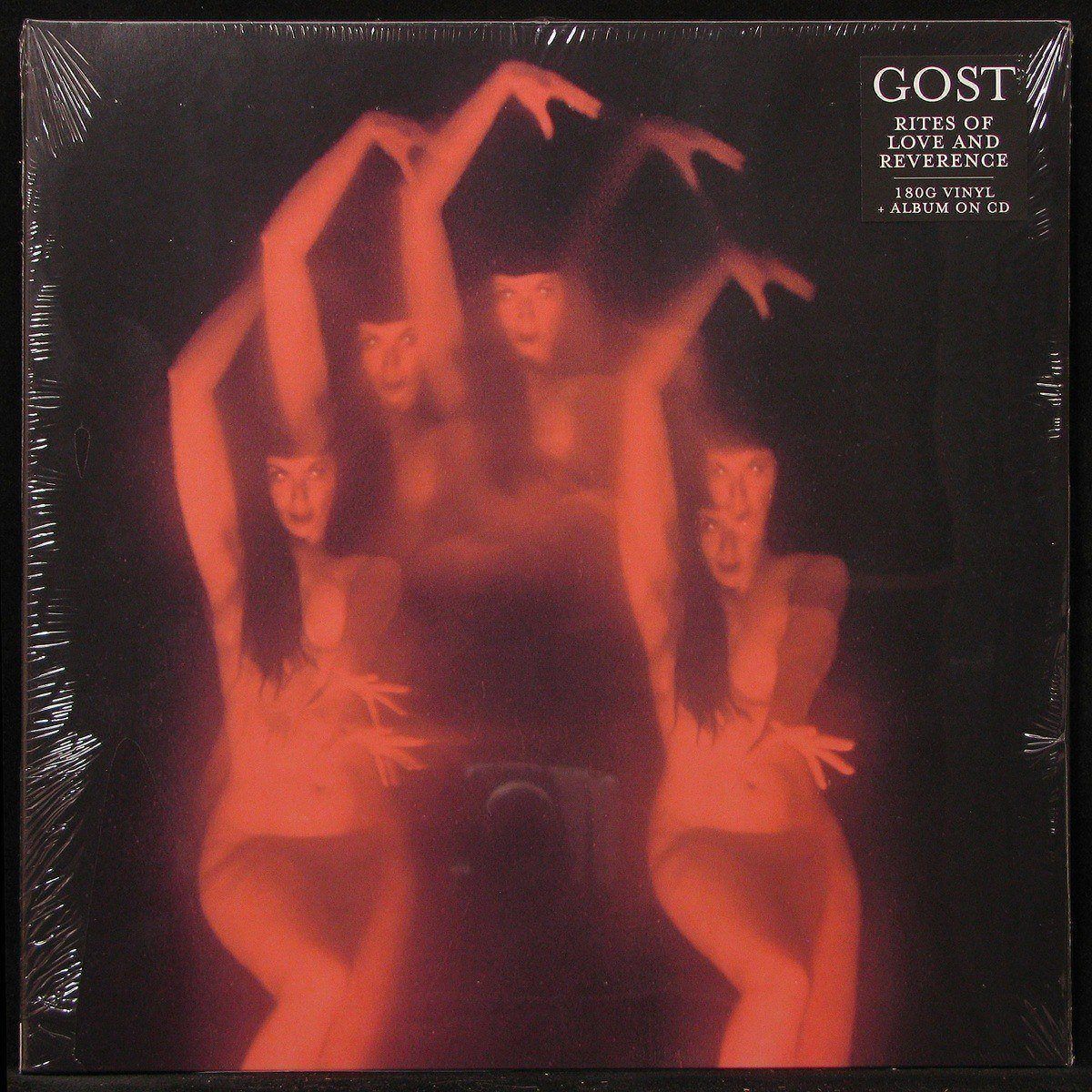 LP Gost — Rites Of Love And Reverence (+CD) фото