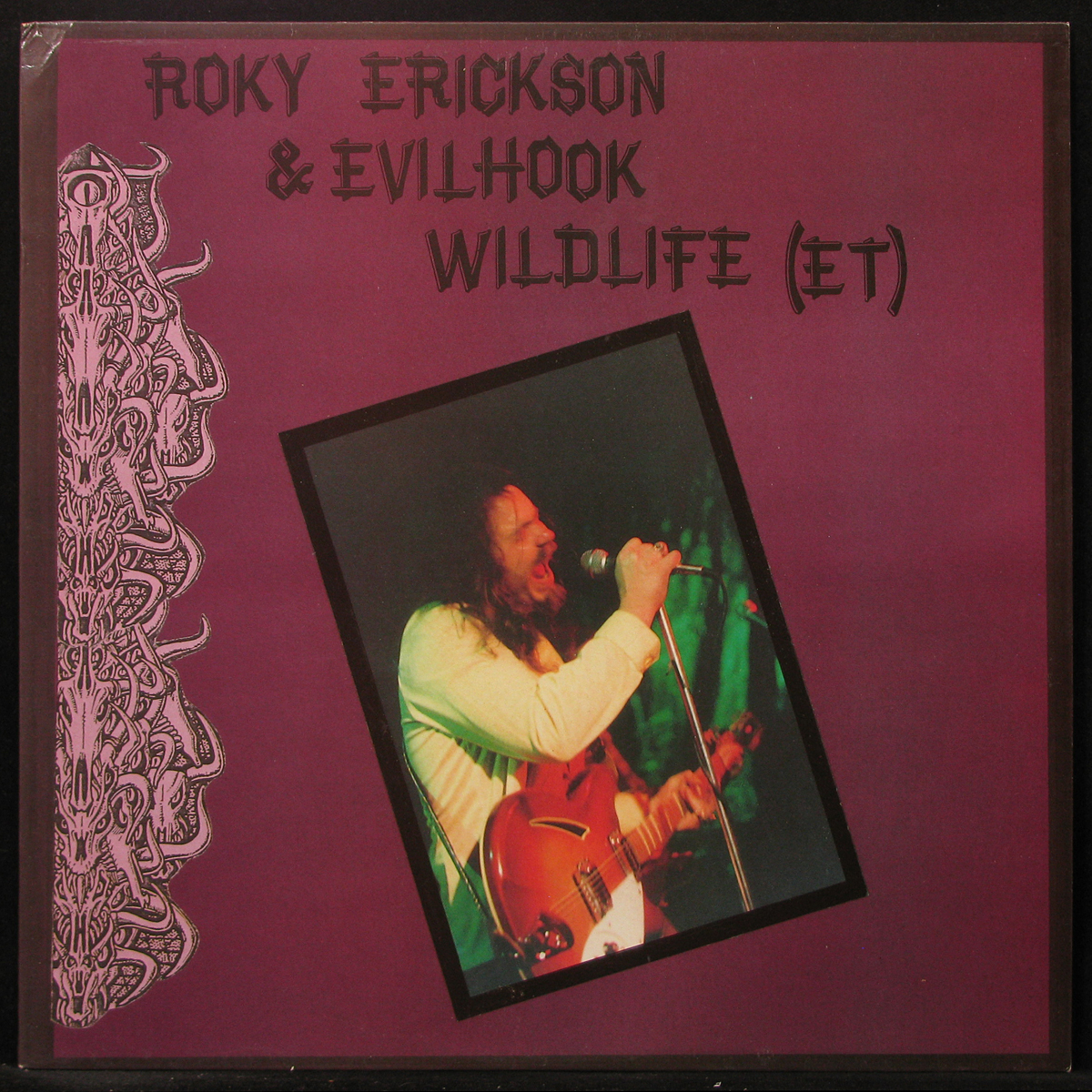 LP Roky Erickson & Evil Hook Wildlife — You Don't Love Me Yet  (maxi) фото