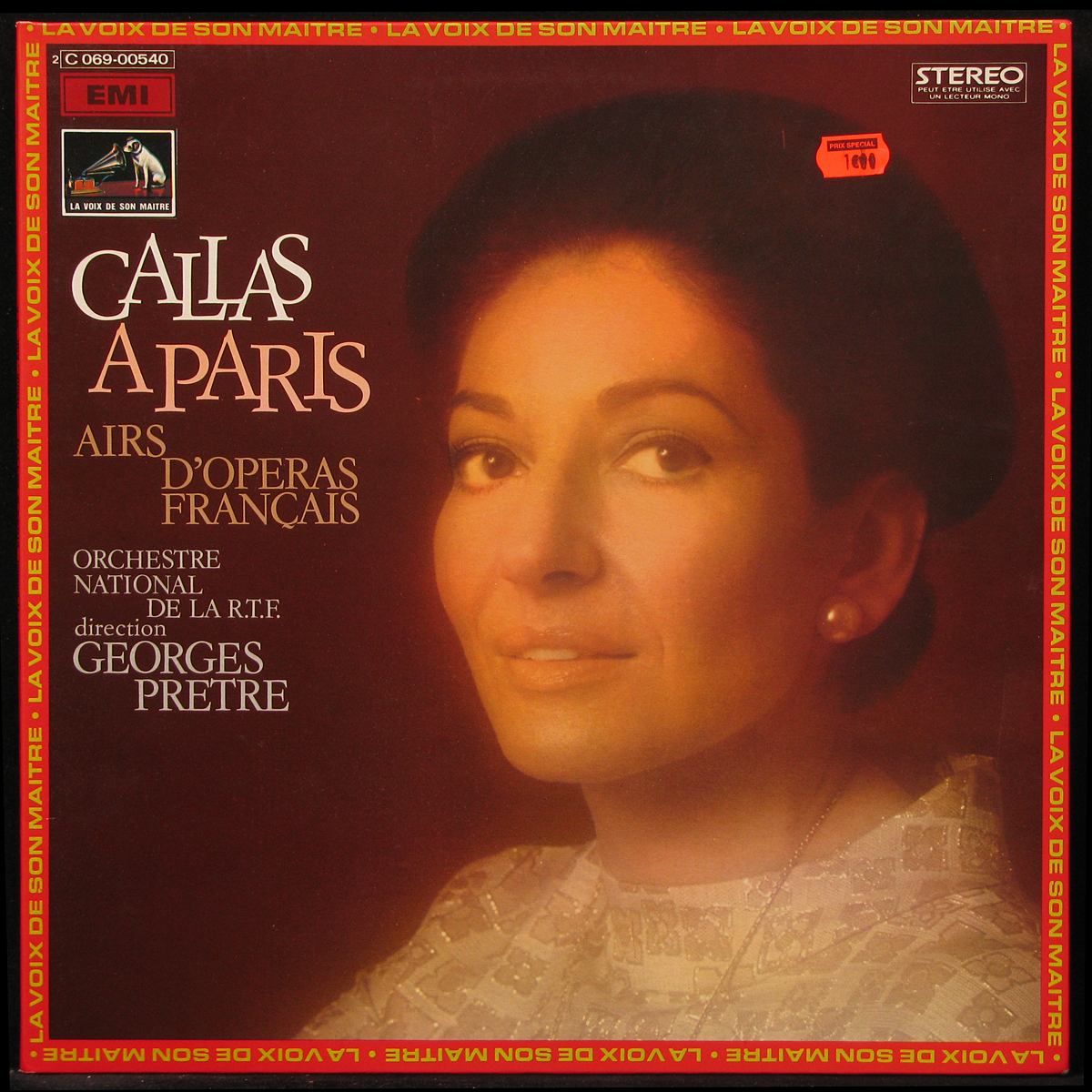 LP Maria Callas — Callas A Paris фото