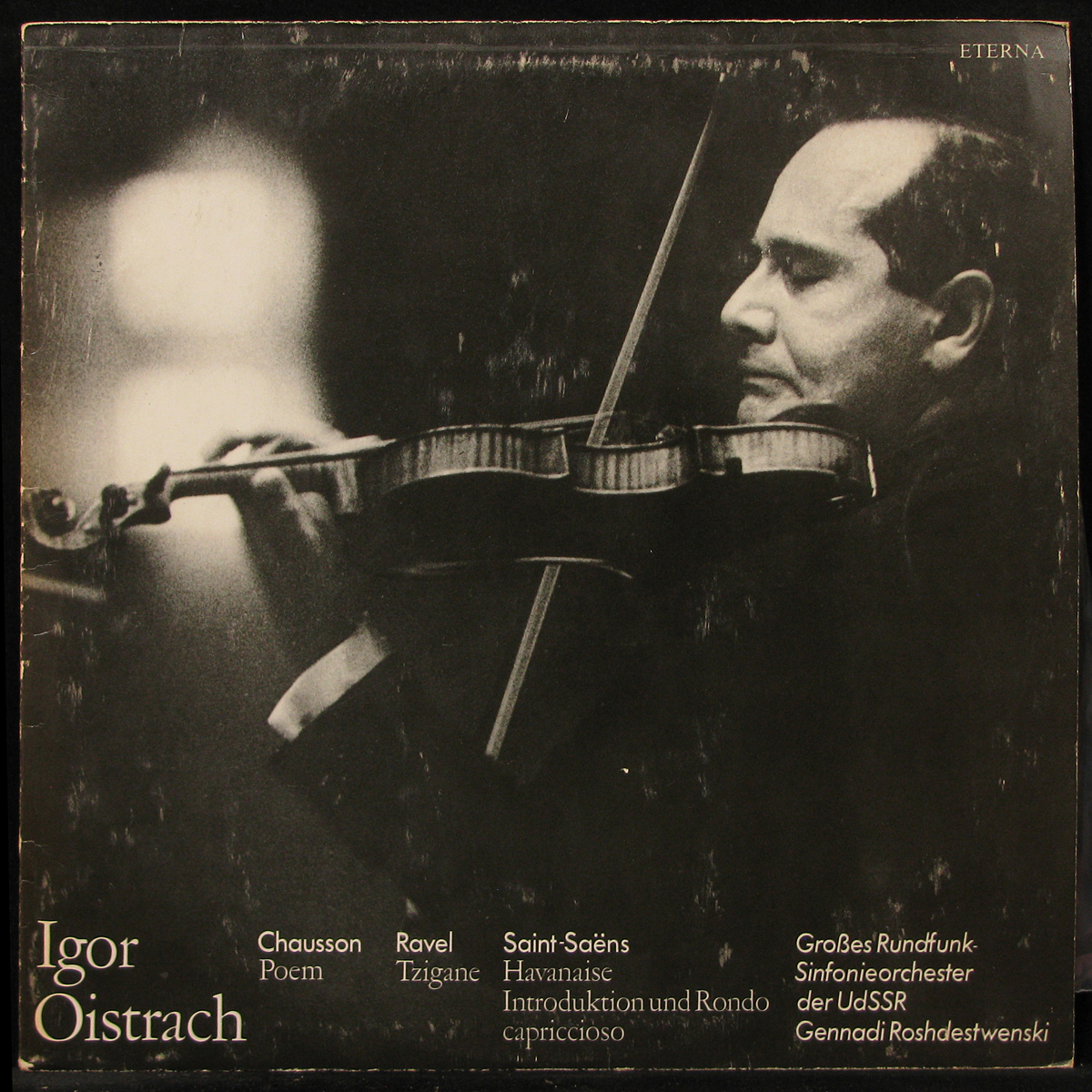 LP Igor Oistrach — Chausson, Ravel, Saint-Saens фото