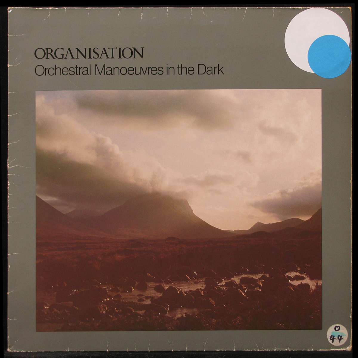 LP Orchestral Manoeuvres In The Dark — Organisation фото