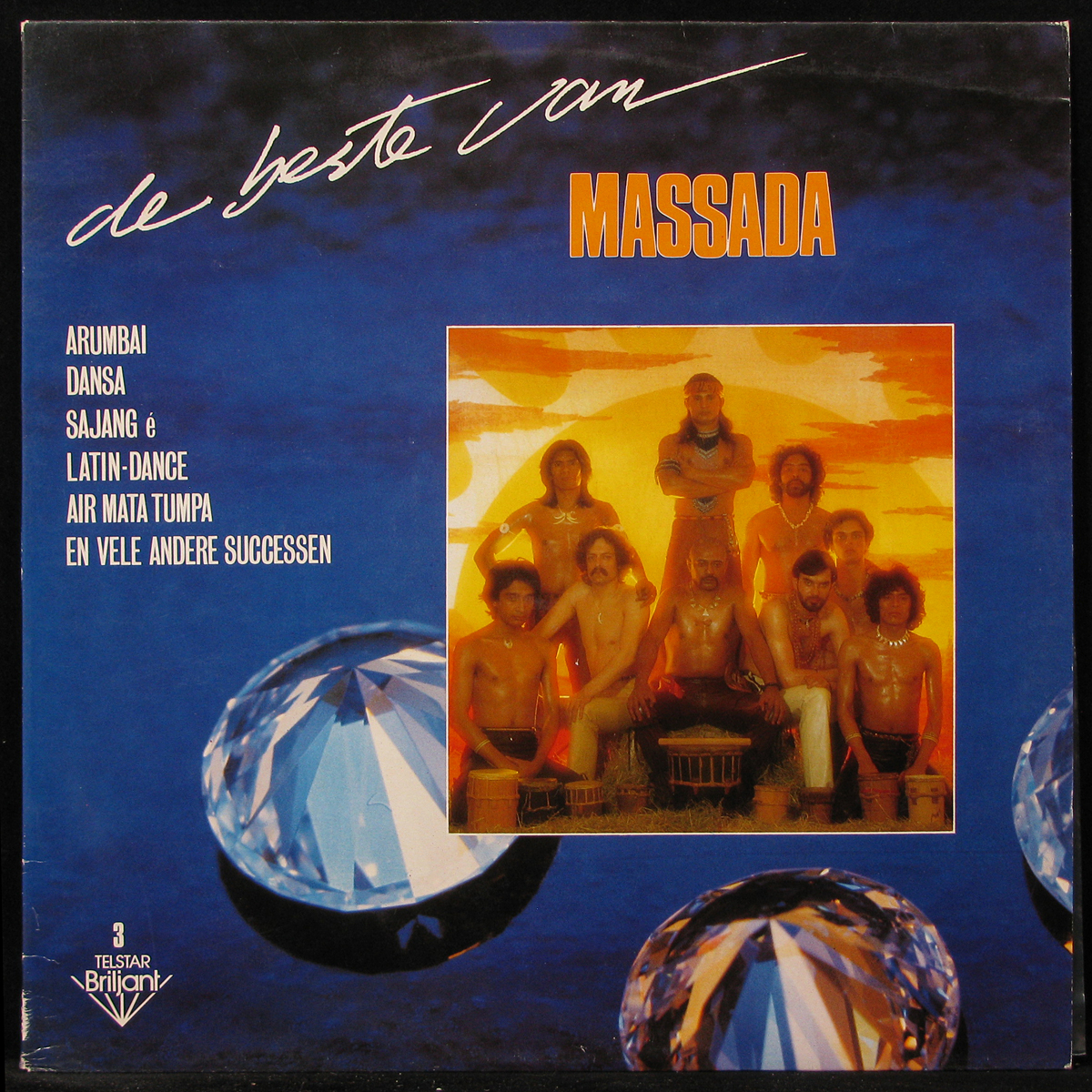 LP Massada — De Beste Van Massada фото
