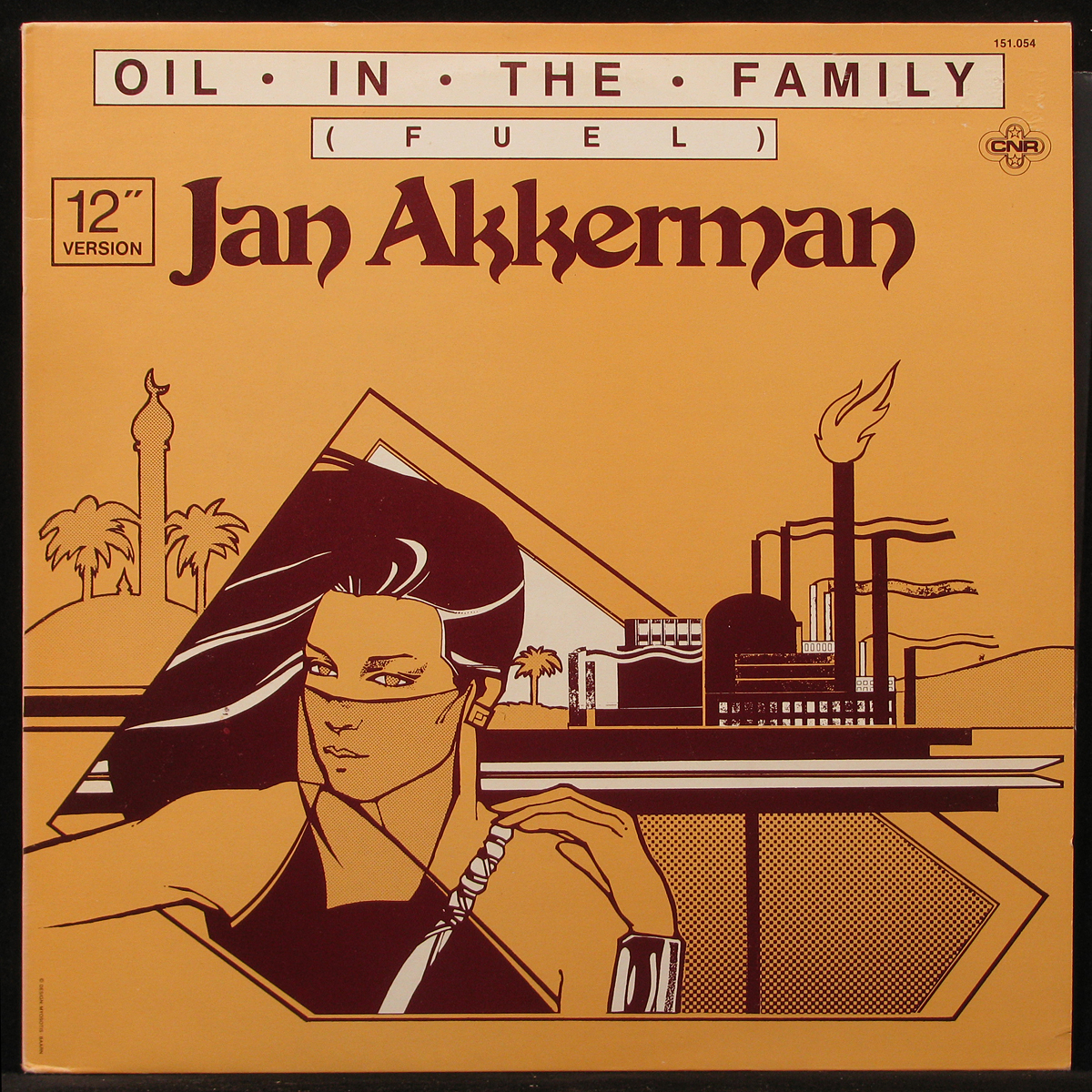LP Jan Akkerman — Oil In The Family (Fuel) (maxi) фото
