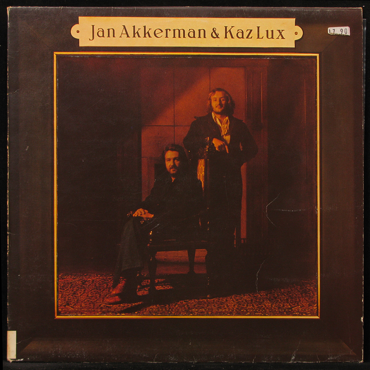LP Jan Akkerman / Kaz Lux — Eli фото