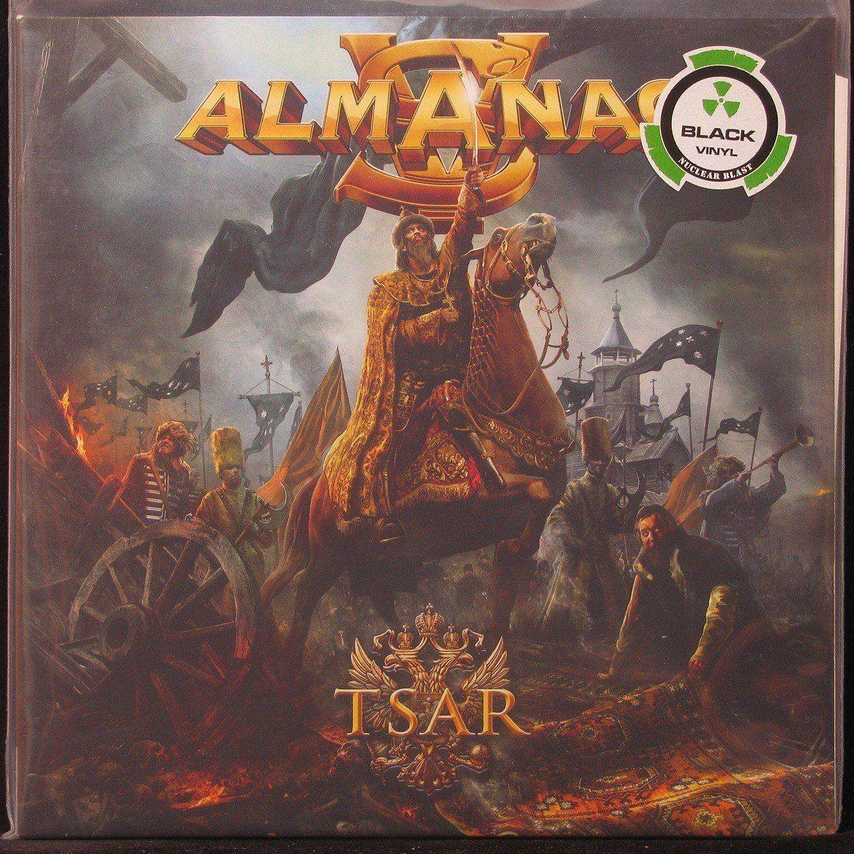 LP Almanac — Tsar фото