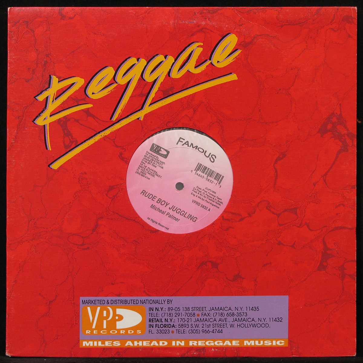 LP Michael Palmer / Fowlie Don — Rude Boy Juggling / Let The Power (maxi) фото