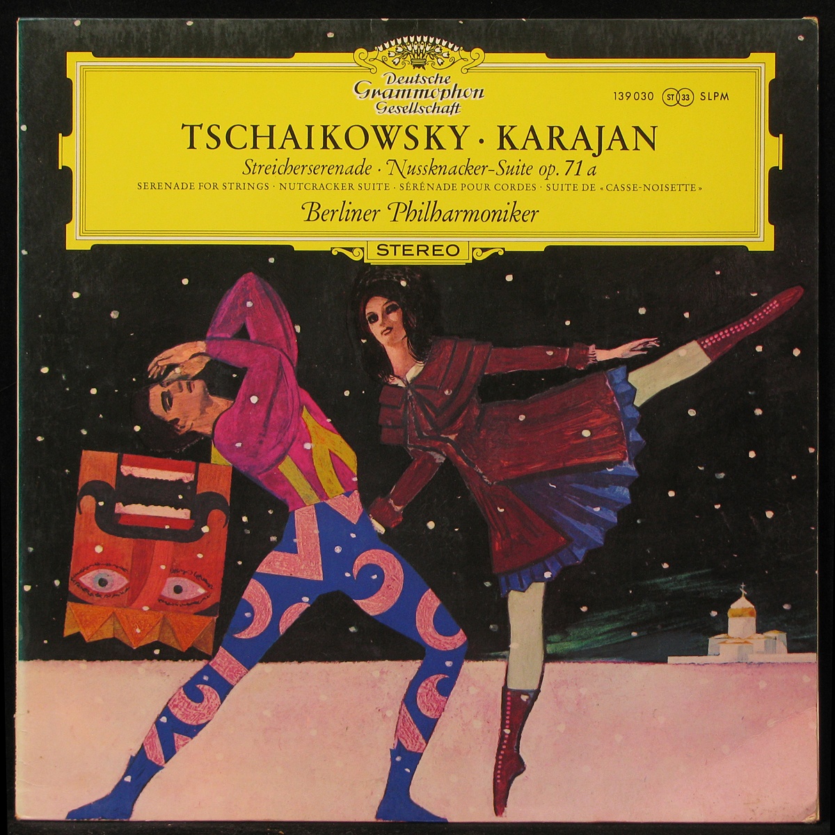 LP Karajan / Berlin Philharnonic — Tschaikowsky. Streicherserenade • Nussknacker-Suite Op. 71 A фото