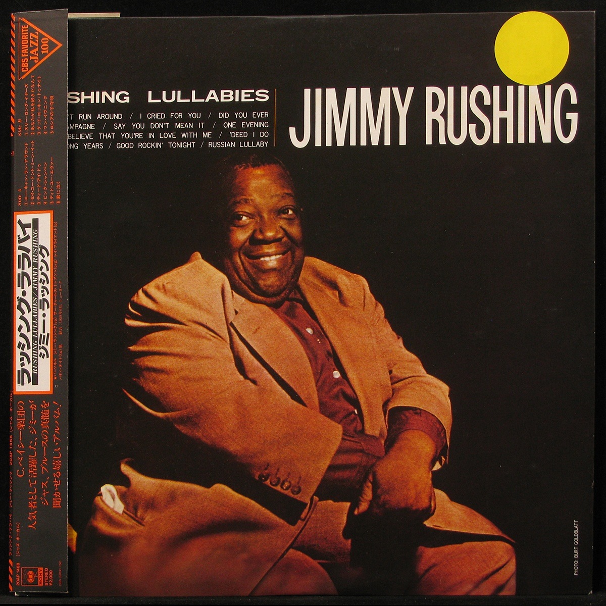 LP Jimmy Rushing — Rushing Lullabies (+ obi) фото