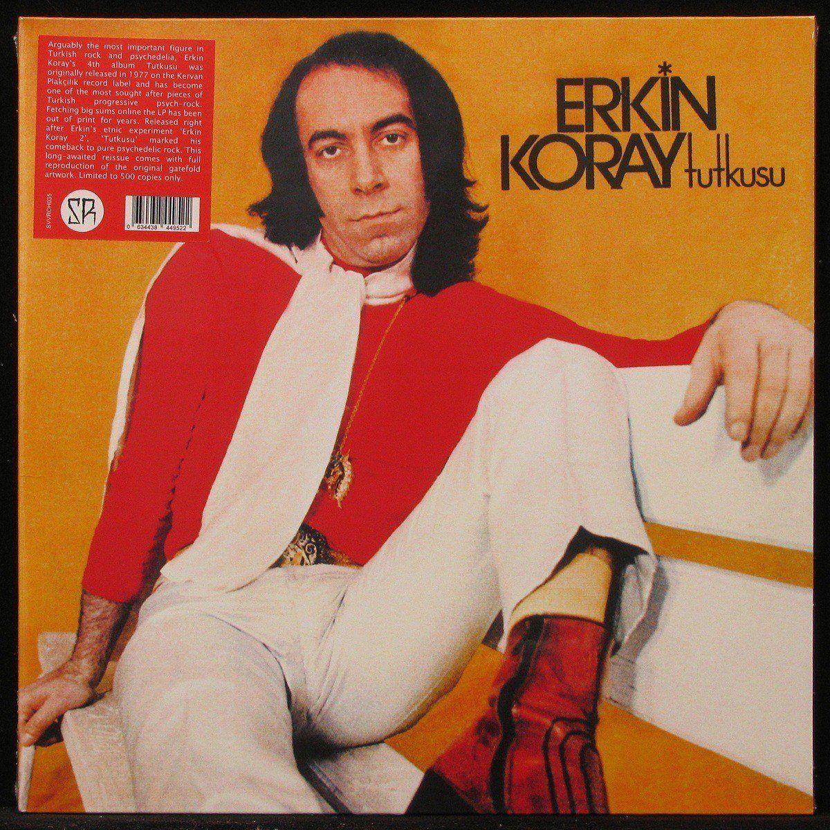 LP Erkin Koray — Tutkusu фото