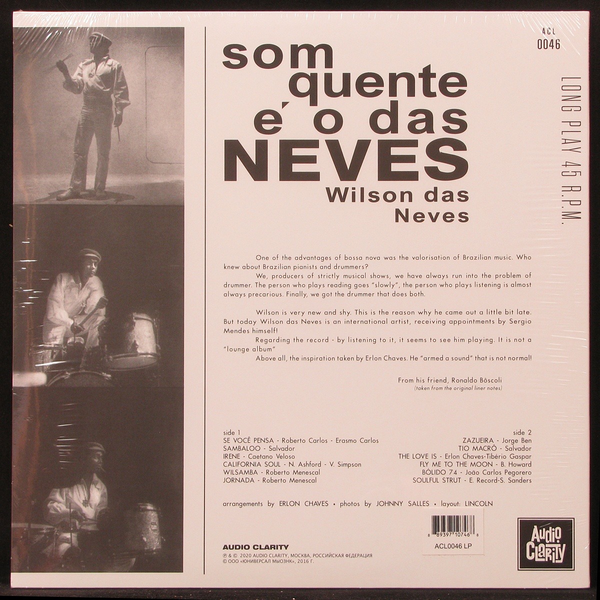 LP Wilson das Neves — Som Quente É O Das Neves фото 2