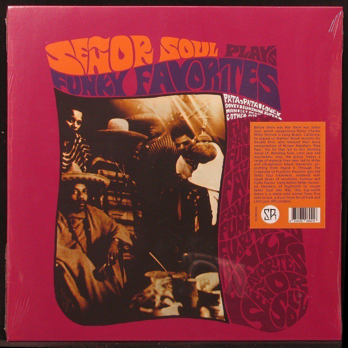LP Senor Soul — Plays Funky Favorites фото