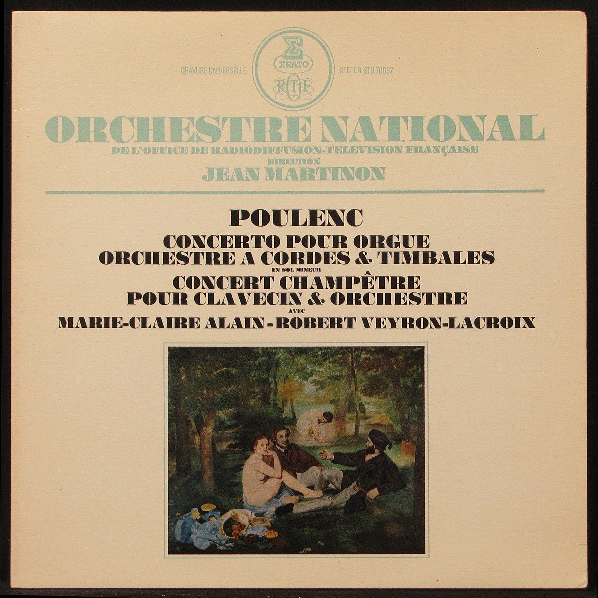 LP Jean Martinon / Orchestre National — Poulenc. Concerto Pour Orgue · Concert Champetre фото