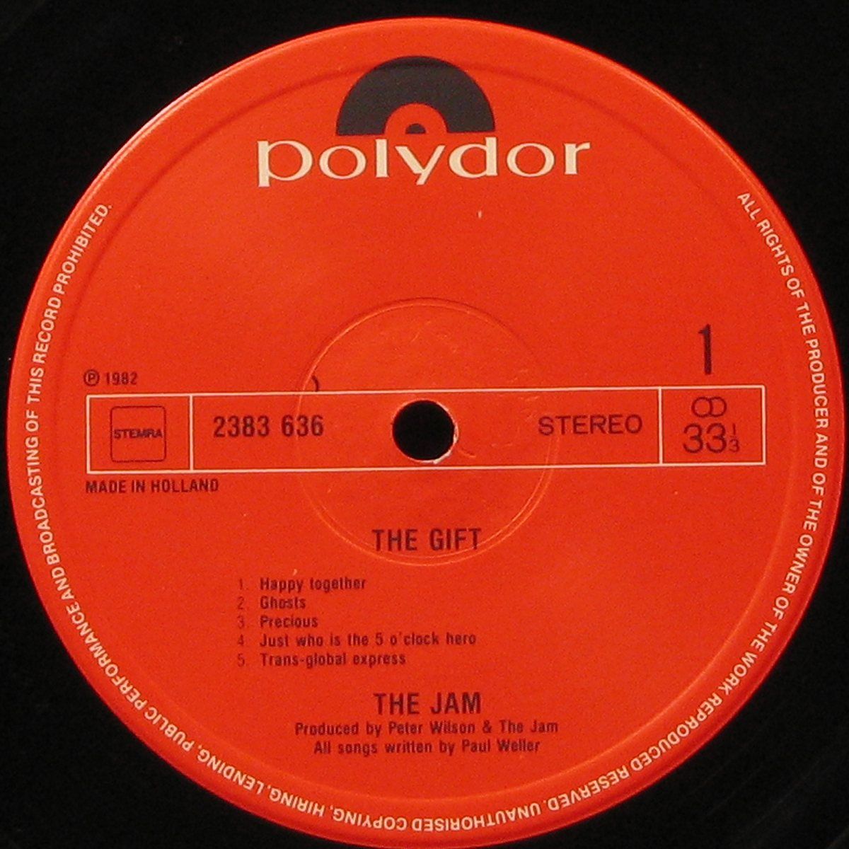 LP Jam — Gift фото 3
