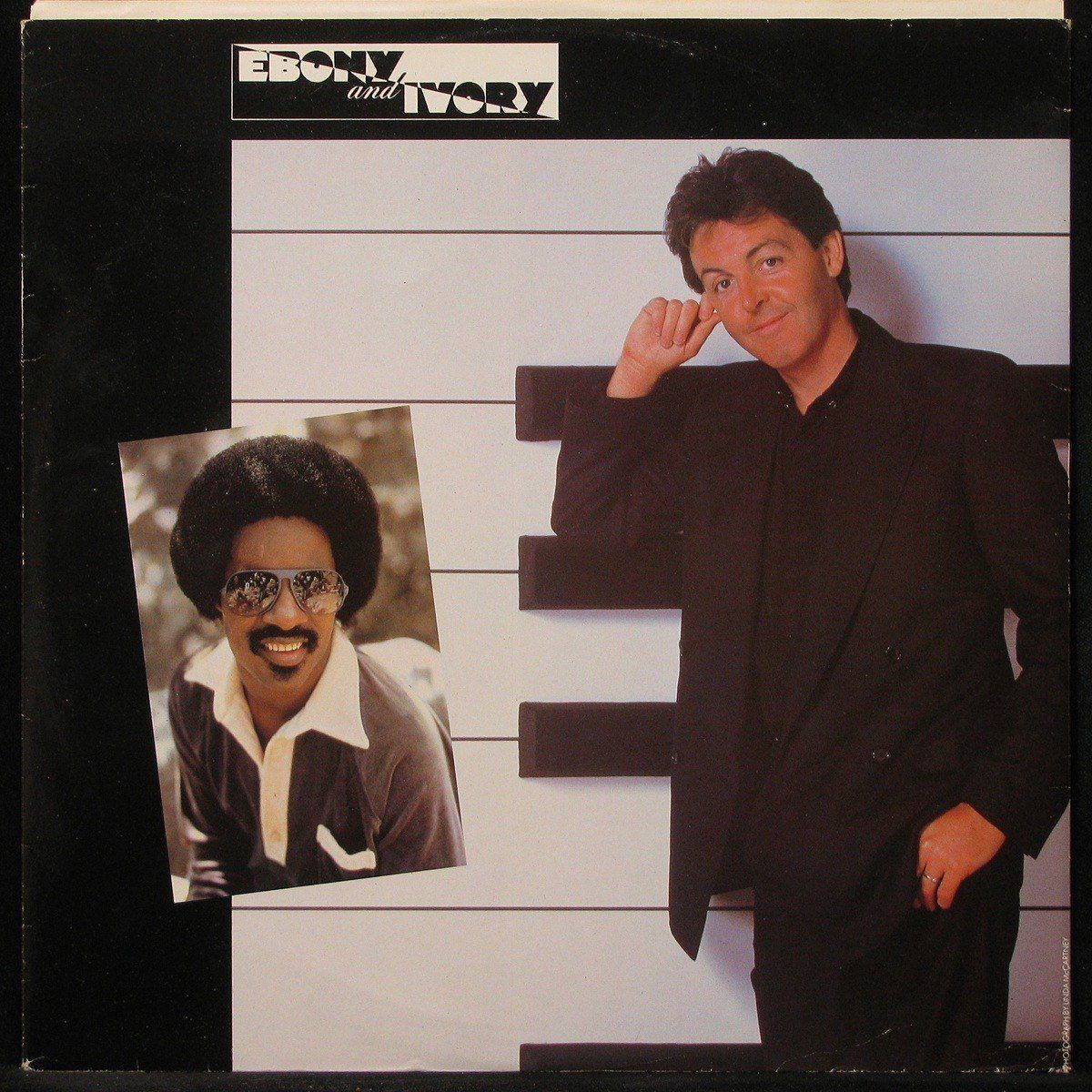 LP Paul McCartney — Ebony And Ivory (maxi) фото