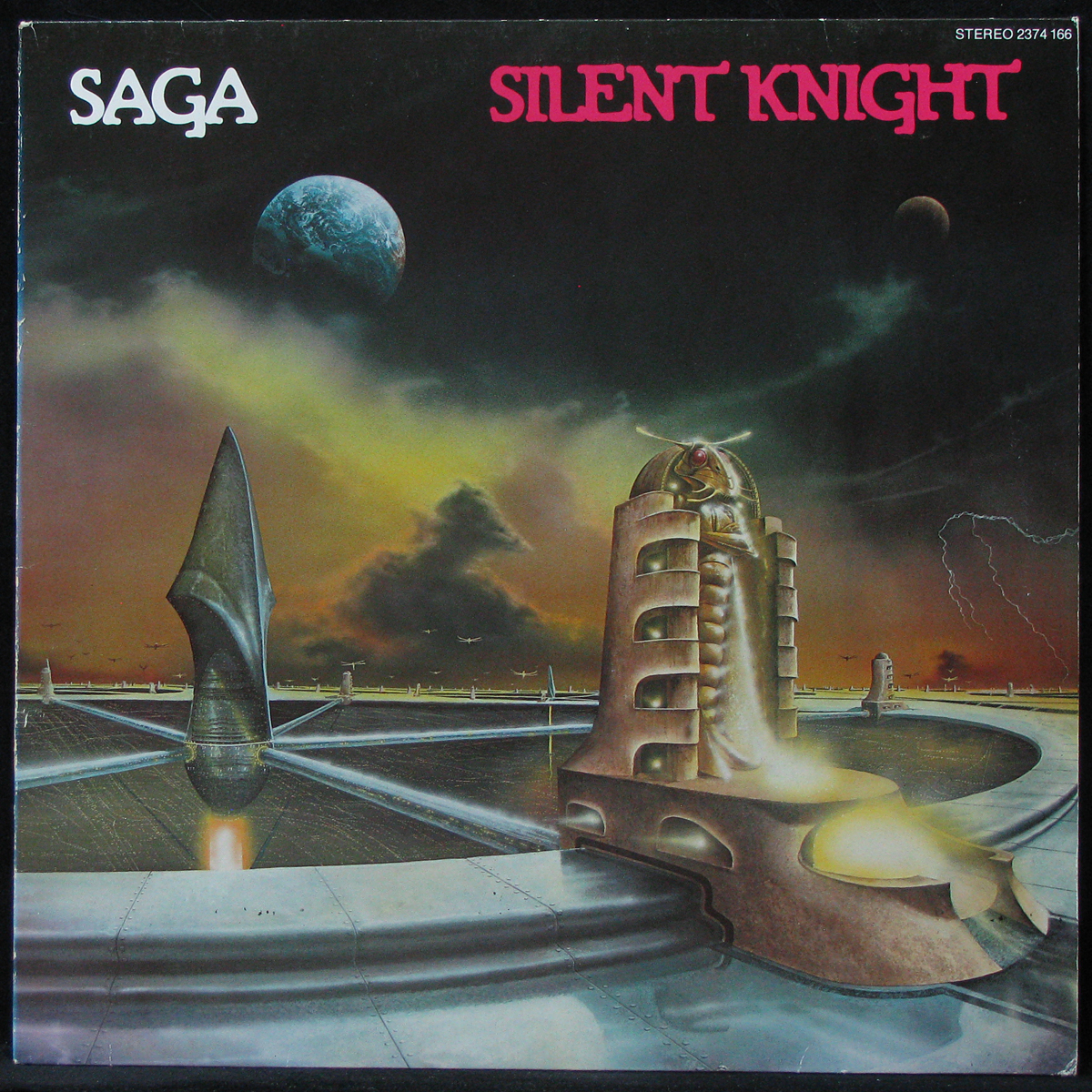 LP Saga — Silent Knight фото