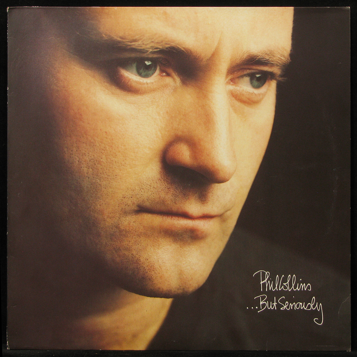 LP Phil Collins — But Seriously фото