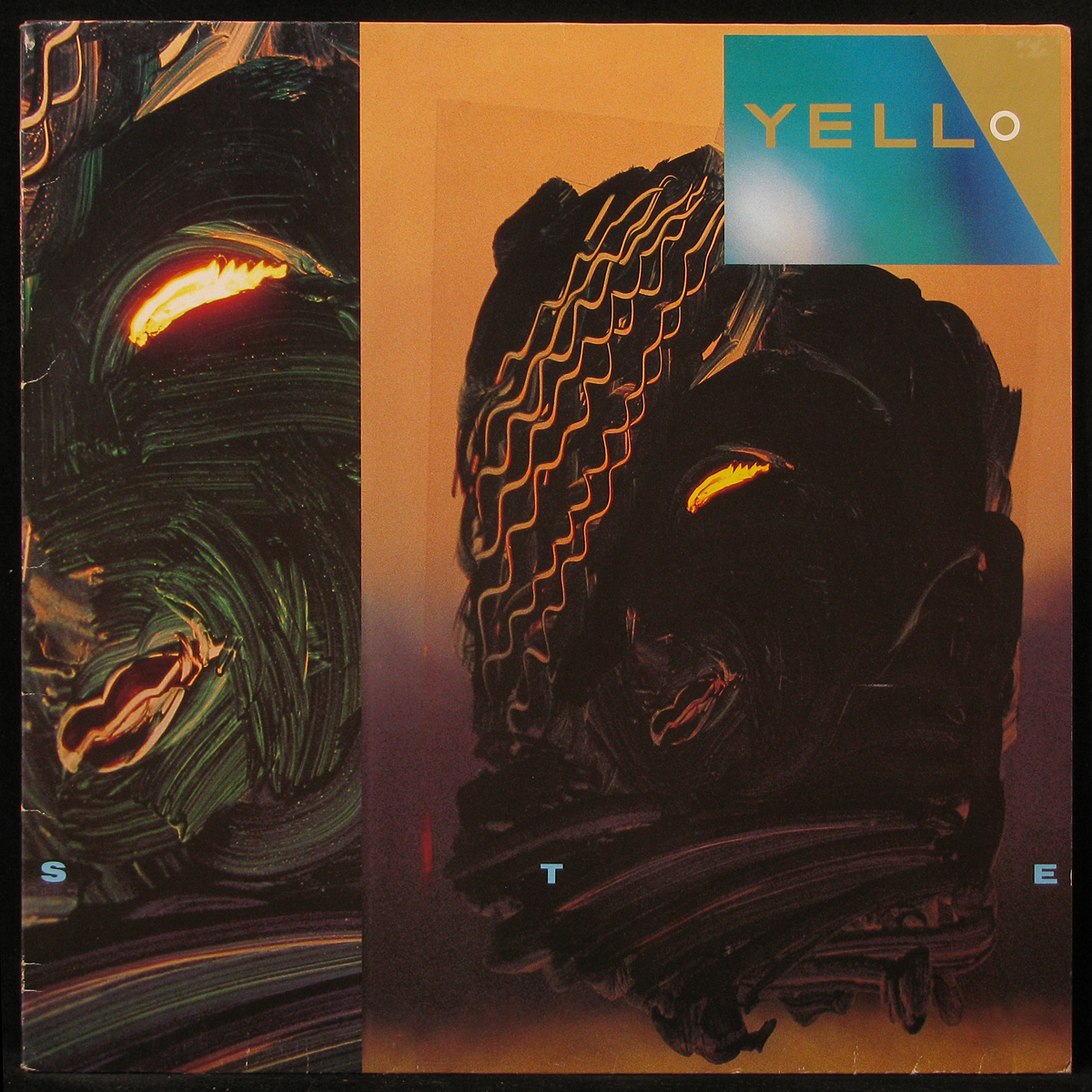 LP Yello — Stella фото