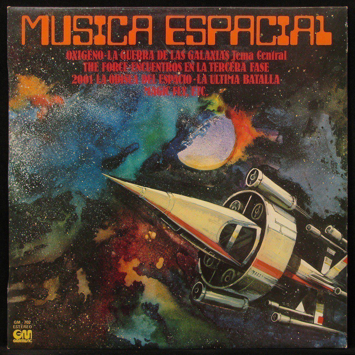 LP Musica Espacial — Musica Espacial фото