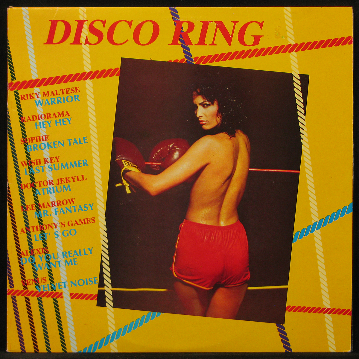 Пластинка V/A - Disco Ring, 1986, NM/NM, 300231