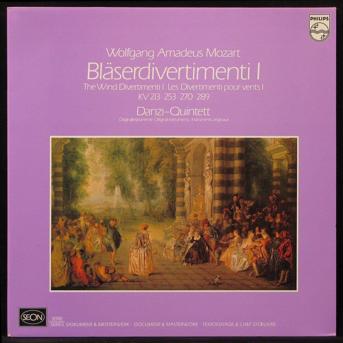 LP Danzi-Quintett — Mozart: Bläserdivertimenti I - The Wind Divertimenti I фото