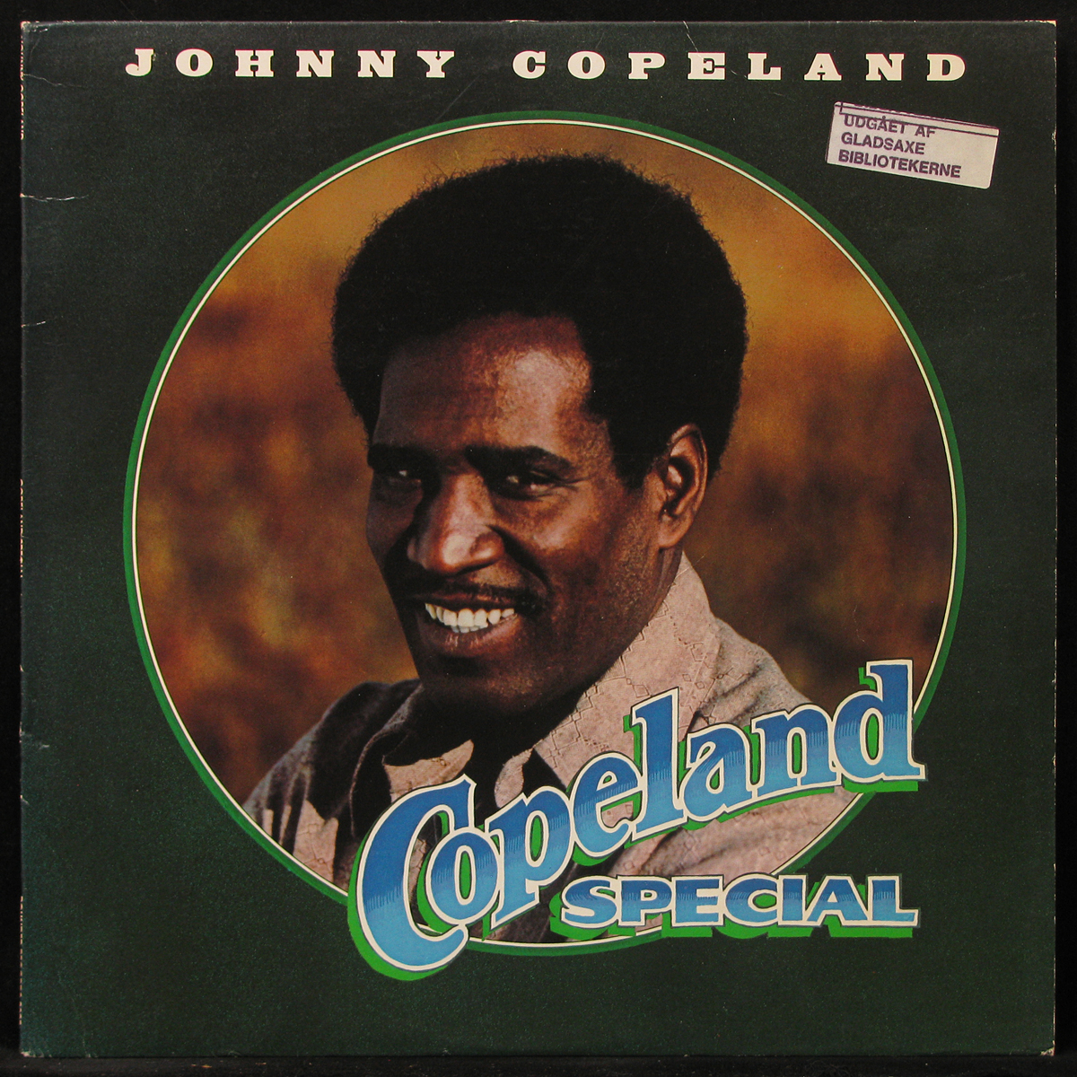 LP Johnny Copeland — Copeland Special фото