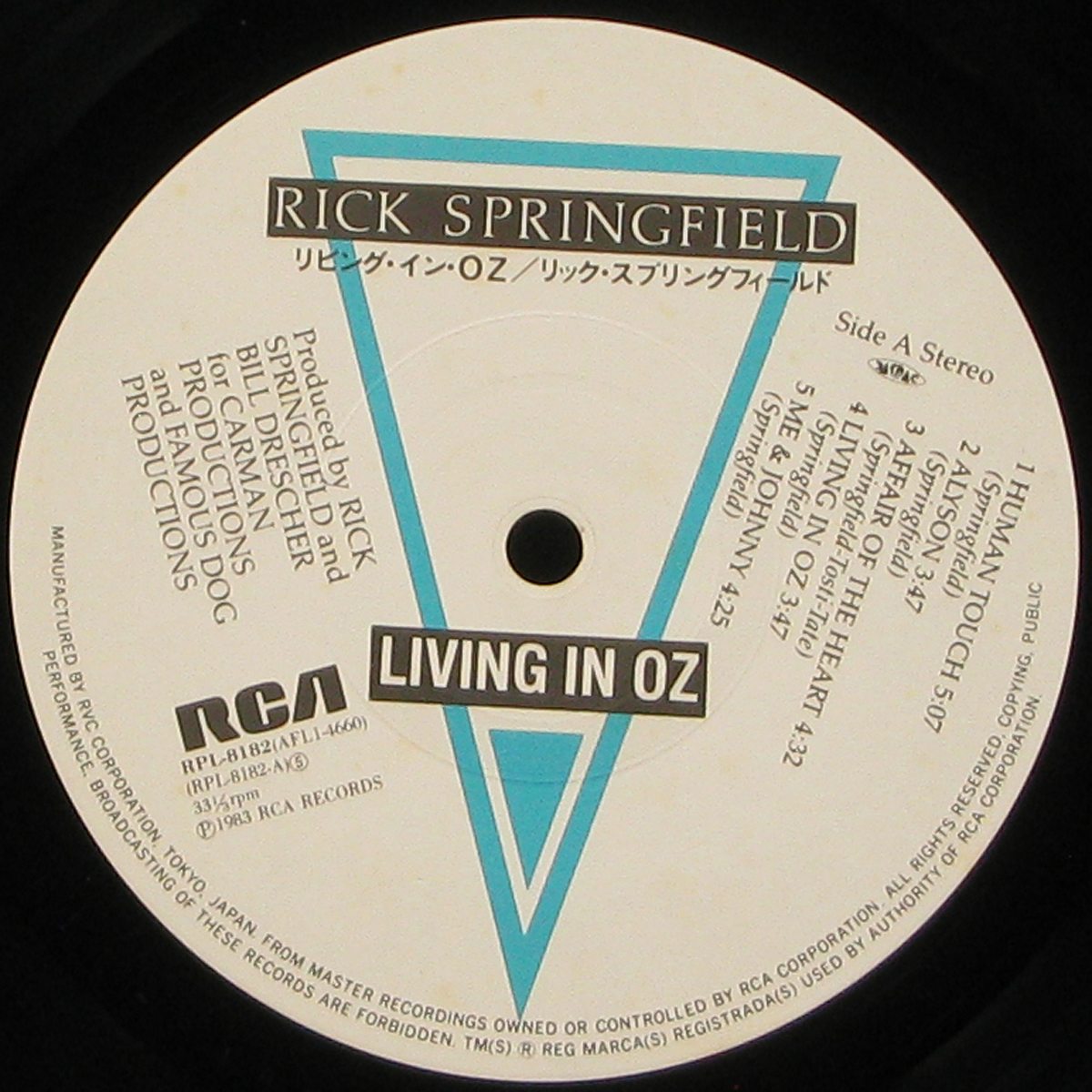 LP Rick Springfield — Living In Oz (+ obi) фото 2