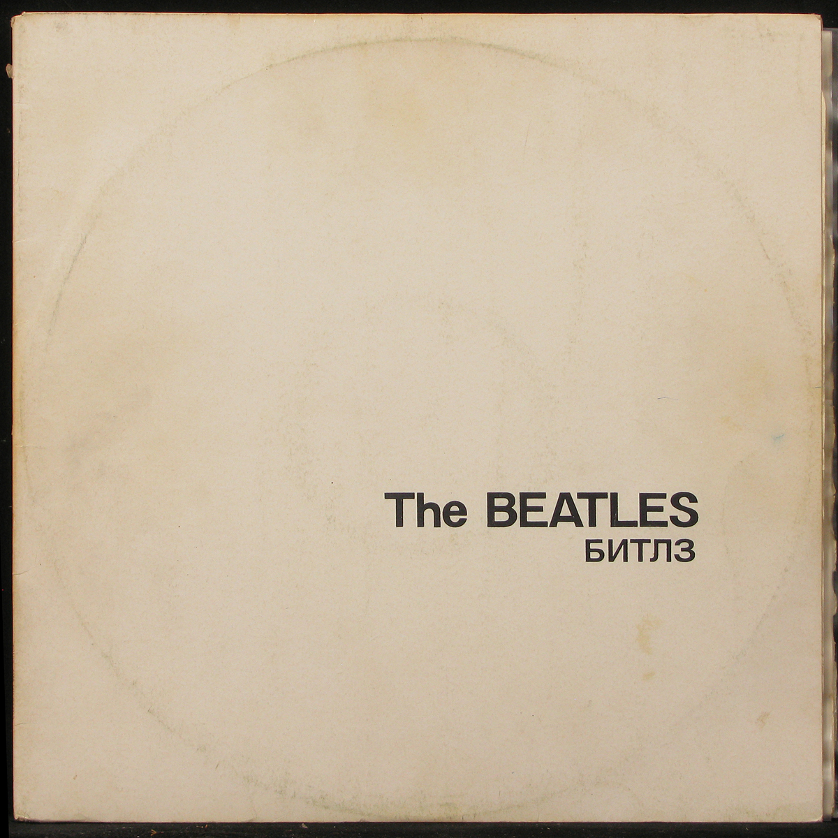 LP Beatles — White Album (2LP) фото