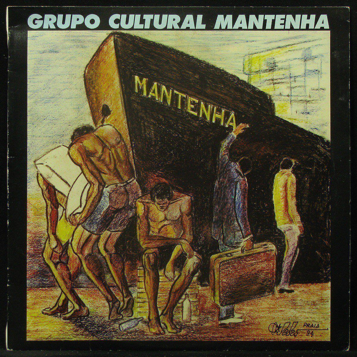 LP V/A — Grupo Cultural Mantenha фото