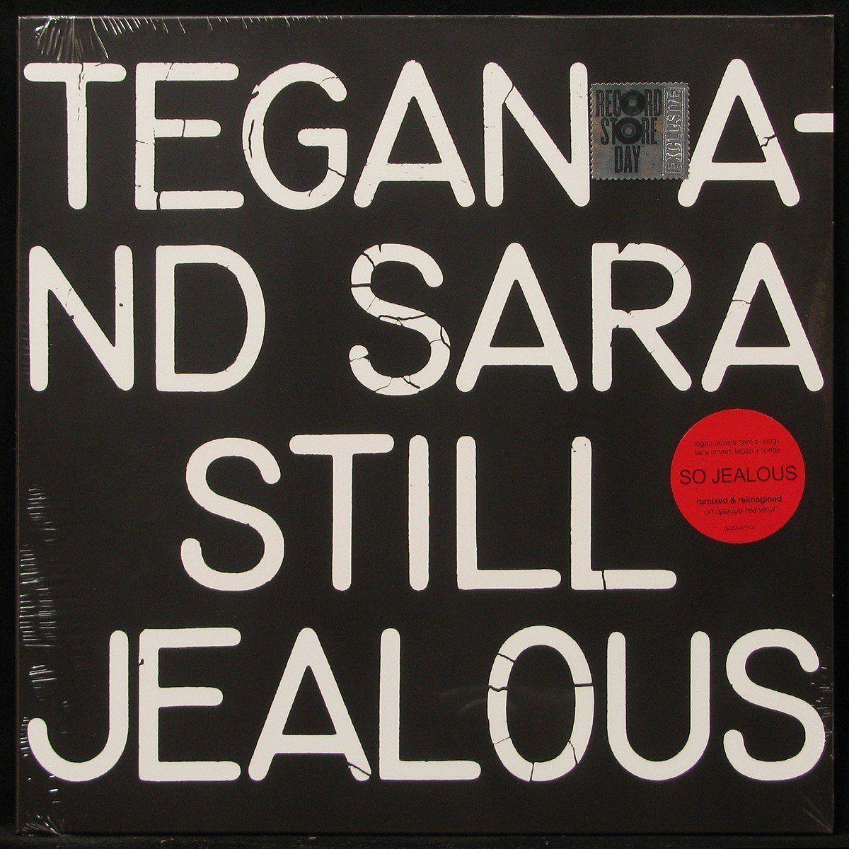 LP Tegan and Sara — Still Jealous (coloured vinyl) фото
