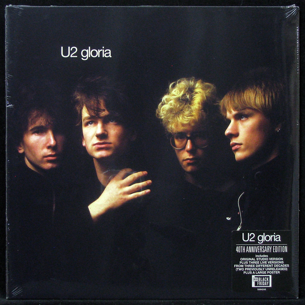 LP U2 — Gloria (coloured vinyl) фото