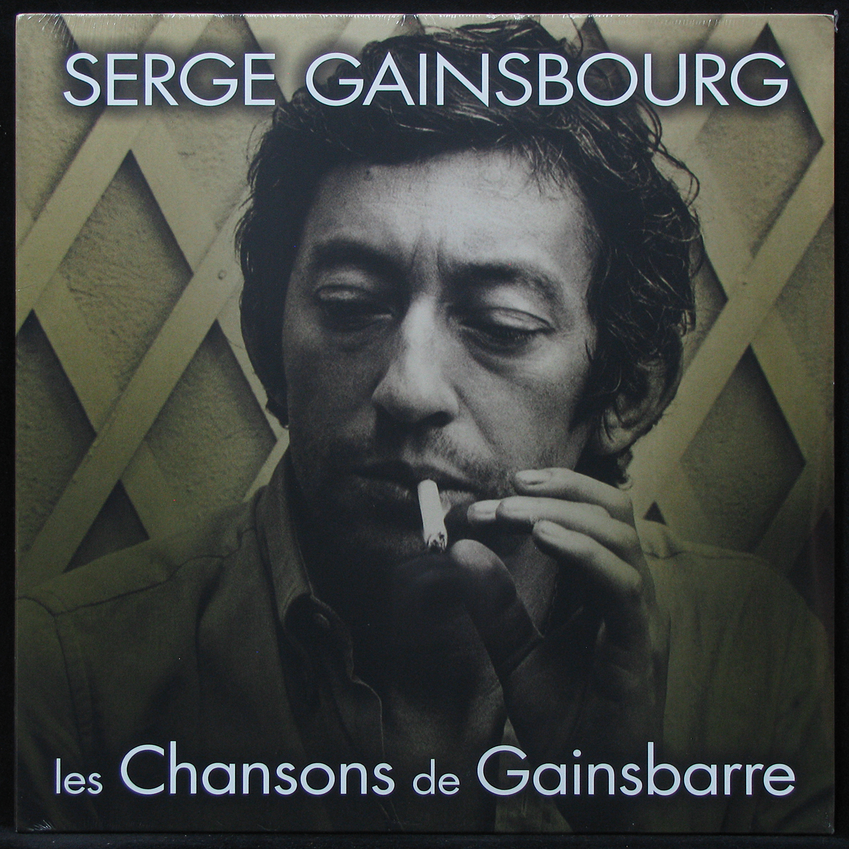 LP Serge Gainsbourg — Les Chansons de Gainsbarre фото