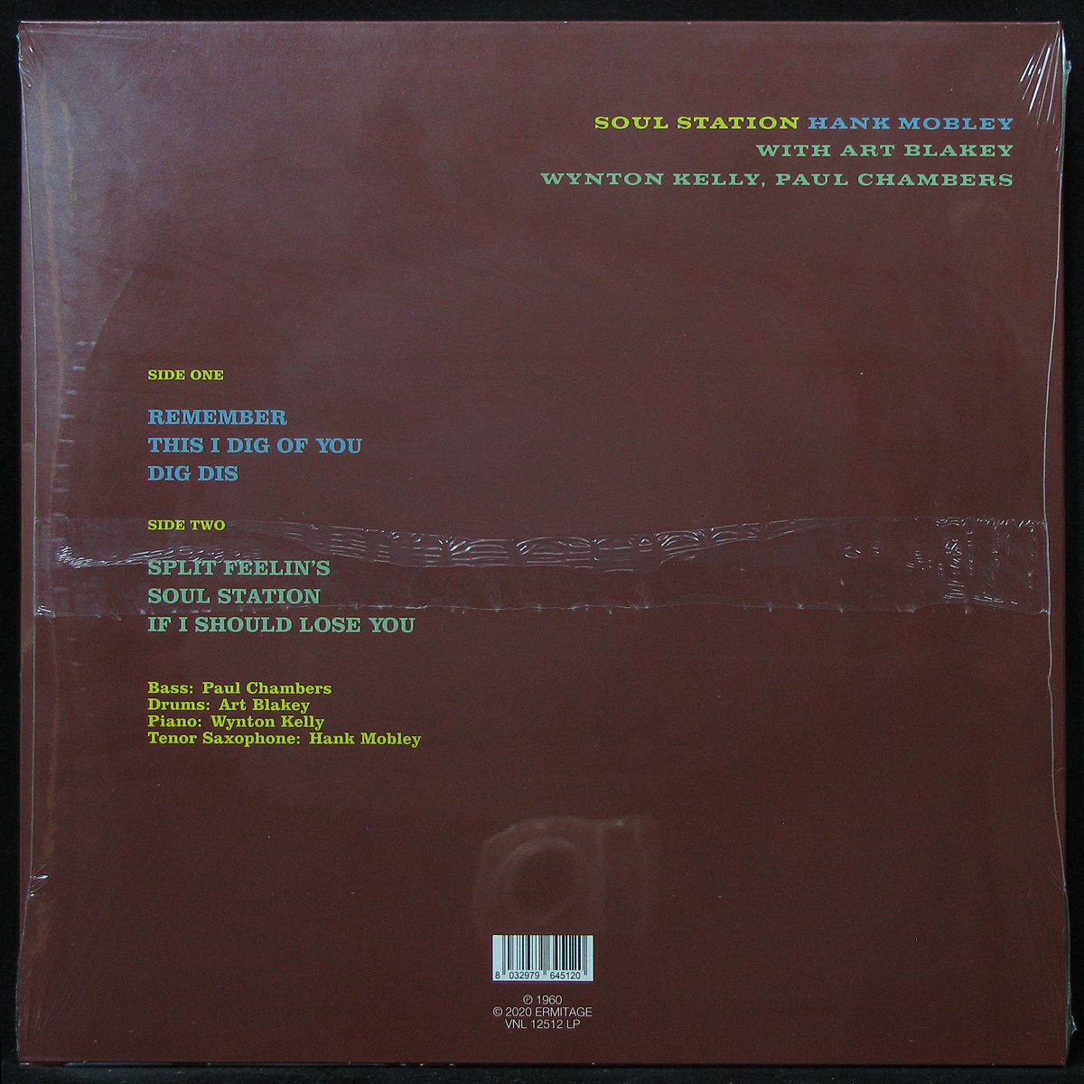 LP Hank Mobley — Soul Station (coloured vinyl) фото 2