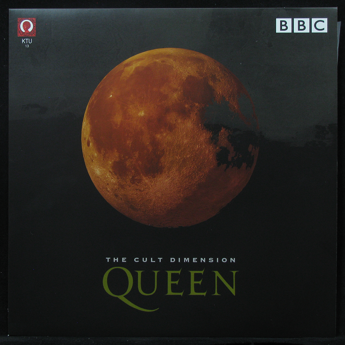LP Queen — Cult Dimension (coloured vinyl) фото