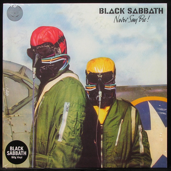 LP Black Sabbath — Never Say Die! (coloured vinyl) фото