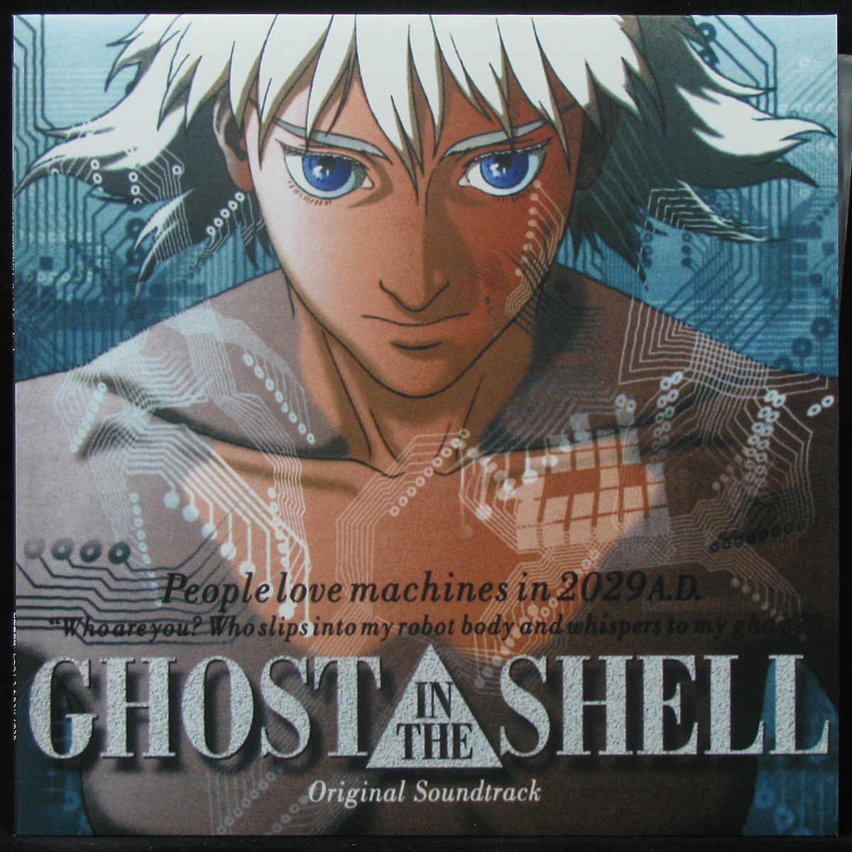 Пластинка Kenji Kawai - Ghost In The Shell , 2015, M/M, арт. 301341