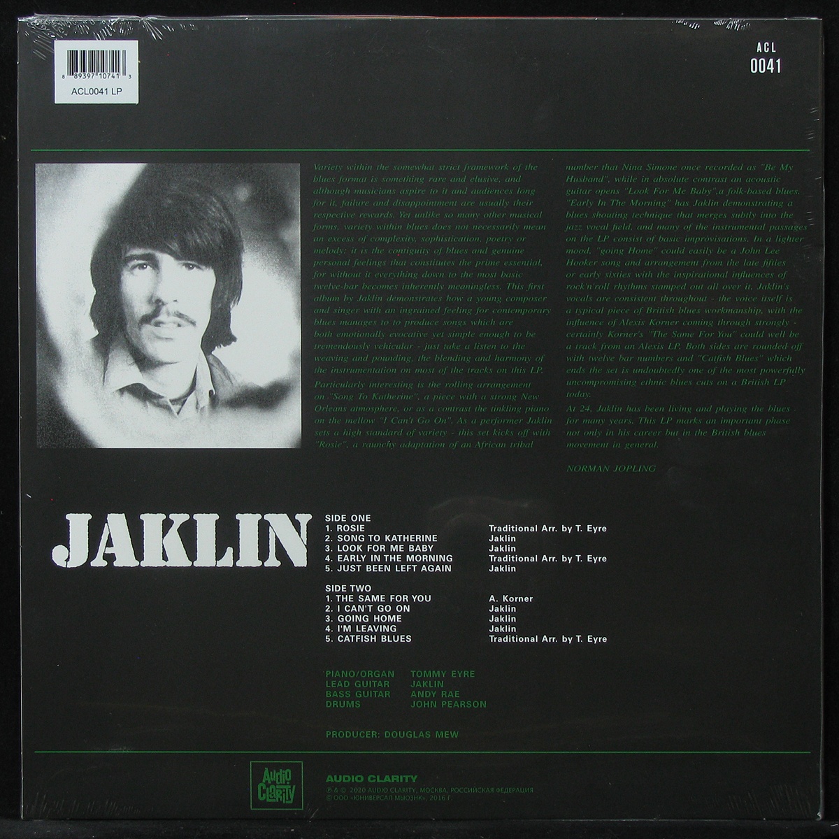 LP Jaklin — Jaklin фото 2