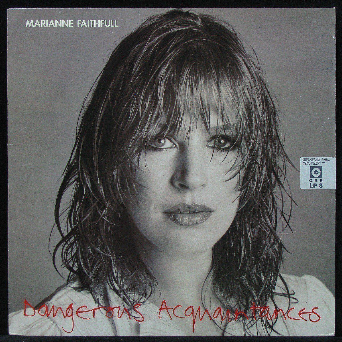 LP Marianne Faithfull — Dangerous Acquaintances фото