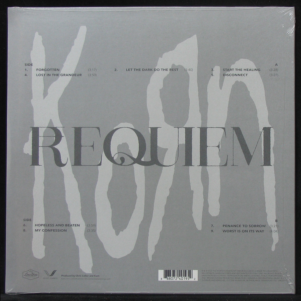 LP Korn — Requiem (coloured vinyl) фото 2